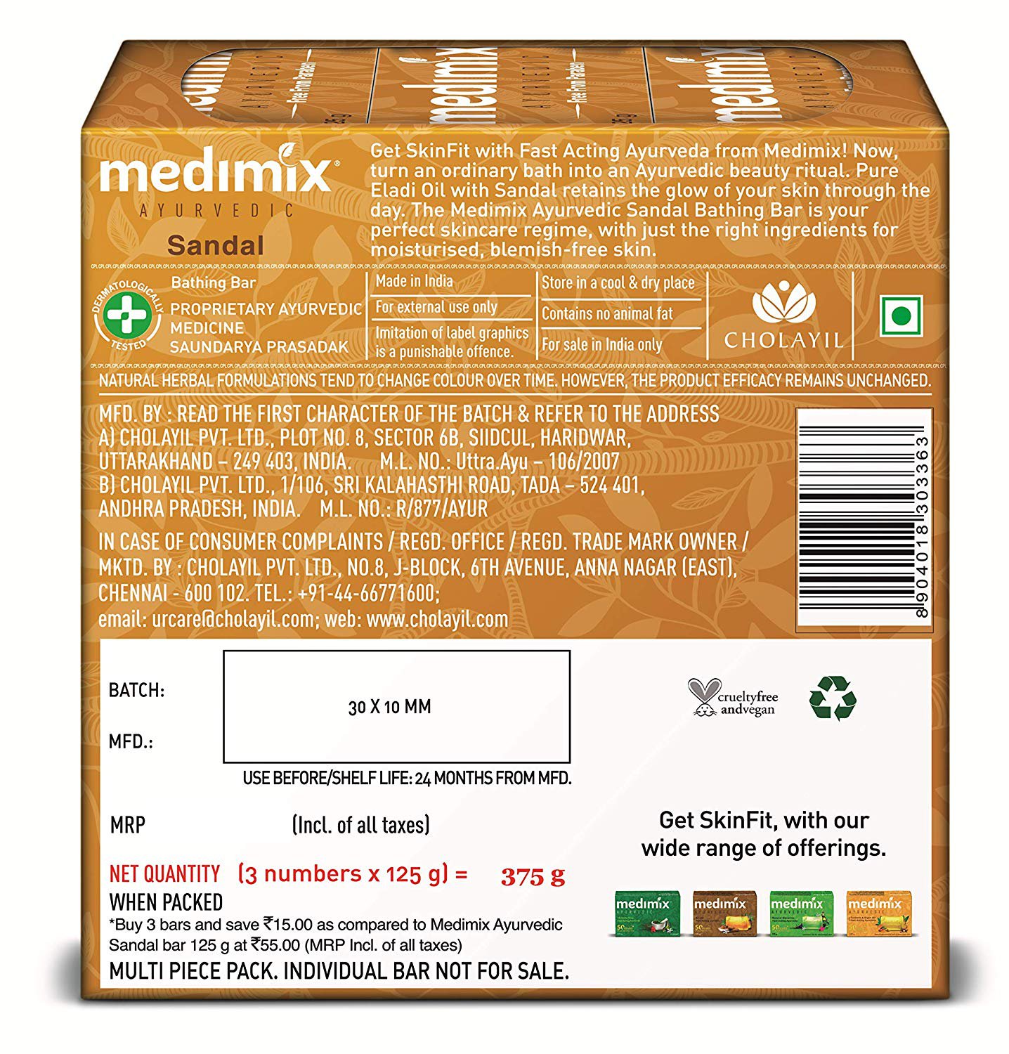 Medimix sandal soap on sale price